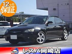スバルの中古車なら グーネット中古車 愛知県の中古車情報 スバルの中古車なら グーネット中古車 愛知県の中古車情報