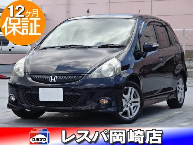 フィット Mtの中古車を探すなら グーネット中古車 ホンダの中古車情報 フィット Mtの中古車を探すなら グーネット中古車 ホンダの中古車情報