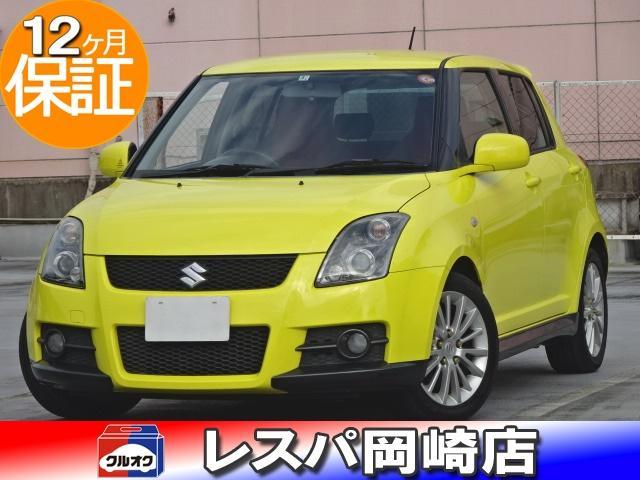 スイフト Mtの中古車を探すなら グーネット中古車 スズキの中古車情報 スイフト Mtの中古車を探すなら グーネット中古車 スズキの中古車情報