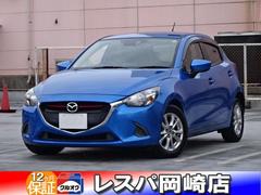 デミオ 14 平成26 年式 8年落ちの中古車を探すなら グーネット中古車 マツダの中古車情報 デミオ 14 平成26 年式 8年落ちの中古車を探すなら グーネット中古車 マツダの中古車情報