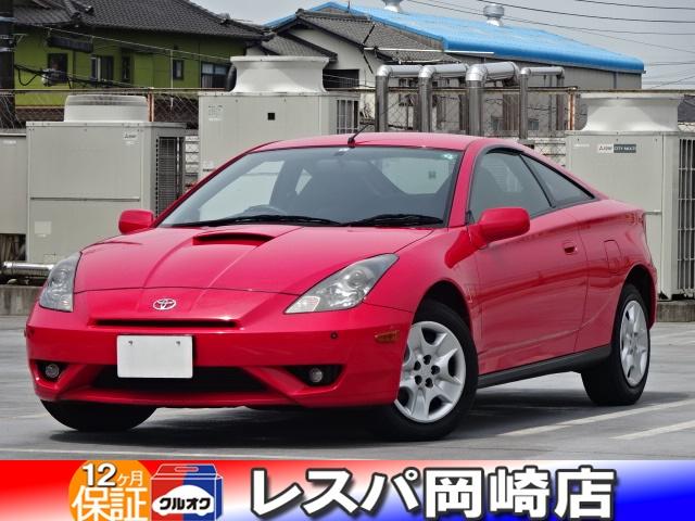 トヨタ セリカ ｓｓ ｉ ｈｉｄ ナビ ｃｄ キーレスの中古車 グーネット中古車