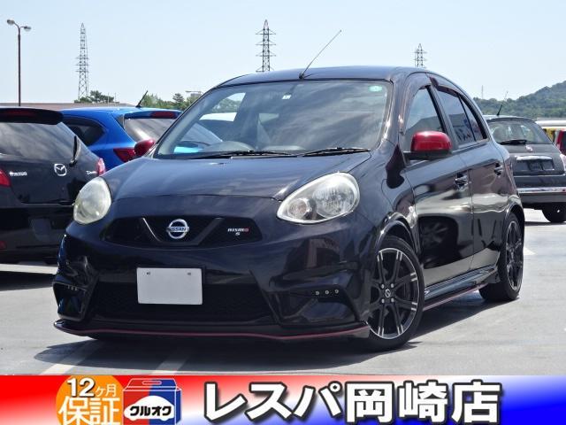 中古車118台 マーチ ニスモ ｓ 日産 40万台から選べる価格相場検索サイトbiglobe中古車 情報提供 グーネット