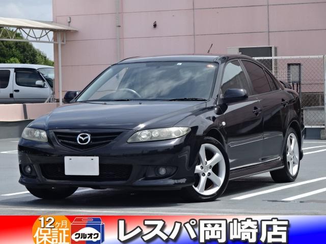 ナチュラルネイビー アテンザスポーツ GG3S 23S 5MT 新品交換パーツ