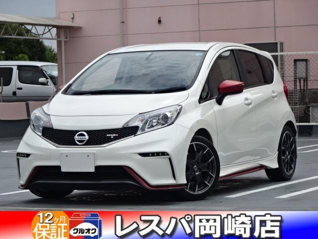 中古車125台 ノート ニスモ ｓ 日産 40万台から選べる価格相場検索サイトbiglobe中古車 情報提供 グーネット