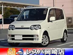 15 万円の中古車を探すなら グーネット