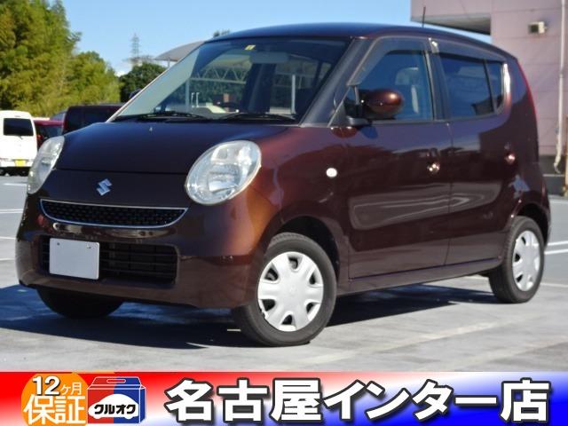 低走行3万キロ台‼️‼️車検2年付‼️‼️22万円‼️MRワゴン‼️‼️