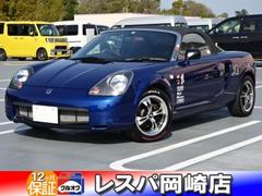 ◇新品 トヨタ純正 MR-S MRS シフトレバー 6MT 6速マニュアル | www