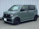 N-WGNカスタム L 試乗車(1枚目)