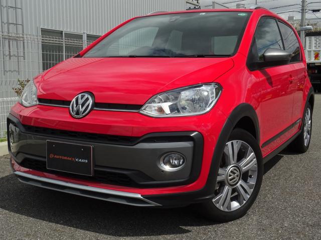アップ クロス アップ の中古車を探すなら グーネット中古車 フォルクスワーゲンの中古車情報 アップ クロス アップ の中古車を探すなら グーネット中古車 フォルクスワーゲンの中古車情報