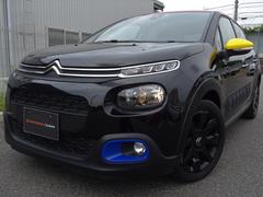 シトロエン C3の中古車 中古車価格 相場情報 価格 Com シトロエン C3の中古車 中古車価格 相場情報 価格 Com