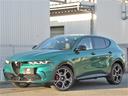 アルファロメオのハイブリッドＳＵＶ！トナーレ入庫！ トナーレのイメージカタログカラー！モントリオールグリーンです！