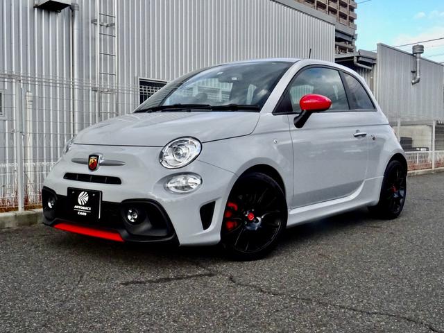 価格6日まで）アバルト500 595 695 グリジオカンポボーロ