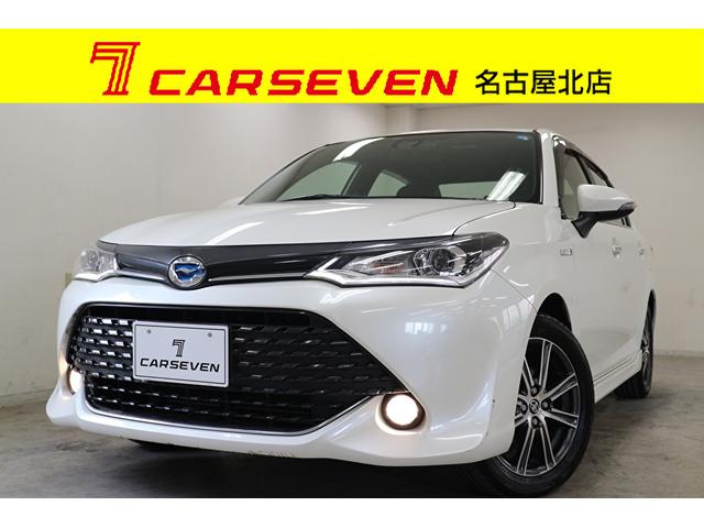 市場 カローラフィールダー 法人 ハイブリッド 向け中古車リース 個人事業主