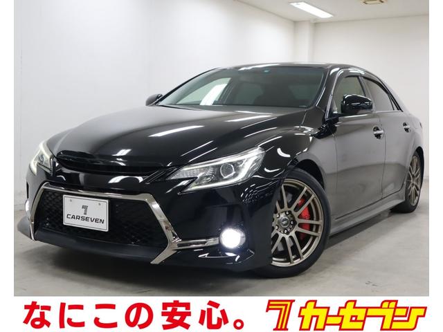 マークＸ(トヨタ) ２５０Ｇ　Ｓパッケージ　Ｇ’ｓ　法定点検整備済／ＴＥＩＮ車高調／社外１８インチアルミ／スーペリアサウ 中古車画像