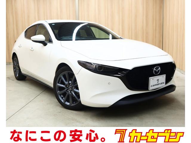 マツダ ＭＡＺＤＡ３ファストバック ２０Ｓ　Ｌパッケージ　法定点検整備済／ワンオーナー／３６０度セーフティパッケージ／ＤＶＤ／ＣＤ／地デジＴＶ／ＡｐｐｌｅＣａｒＰｌａｙ／ＡｎｄｒｏｉｄＡｕｔｏ対応／Ｂｌｕｅｔｏｏｔｈオーディオ／レーダークルーズコントロール