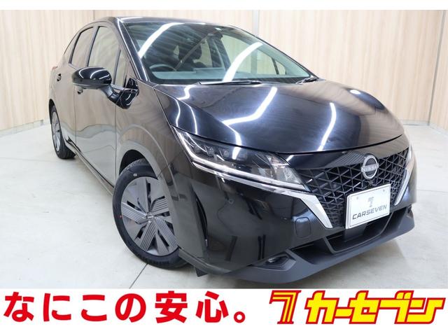 日産 ノート