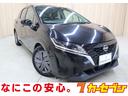 日産 ノート Ｘ　ＯＢＤ診断済／新品タイヤ交換済／コネクトナビゲ...