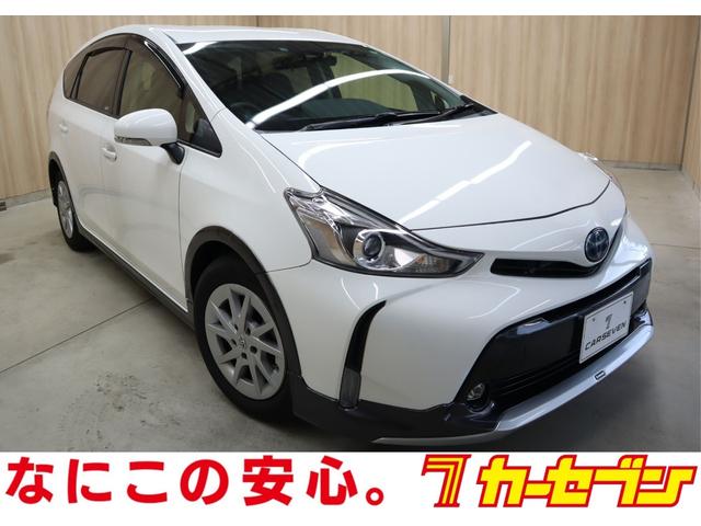 トヨタ プリウスアルファ Ｇ　ＯＢＤ診断済　後期型　モデリスタエアロ