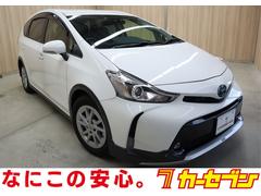 トヨタ　プリウスアルファ　Ｇ　ＯＢＤ診断済　後期型　モデリスタエアロ