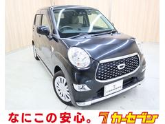 ダイハツ　キャスト　スタイルＸ　ＳＡＩＩＩ　ＯＢＤ診断済　法定点検整備済