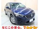 マツダ ＣＸ－５ ２５Ｓ　Ｌパッケージ　ＯＢＤ診断済／法定点検整...