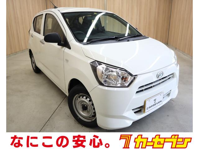 ミライース(ダイハツ) Ｂ　ＯＢＤ診断済／車検整備付／４本新品タイヤ交換済／新品バッテリー交換済／アイドリングストップ／禁煙 中古車画像