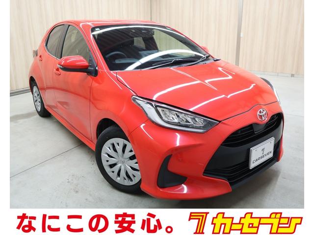 トヨタ Ｚ　ＯＢＤ診断済／法定点検整備済／インテリジェントクリアランスソナー／８インチディスプレイオーディオ／バックガイドモニター／Ｂｌｕｅｔｏｏｔｈオーディオ／ナビゲーション搭載／シートヒーター／ワンオーナー