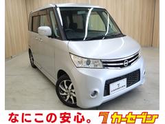 日産　ルークス　ハイウェイスター　ＯＢＤ診断済　法定点検整備済　４本新品タイヤ交換済み