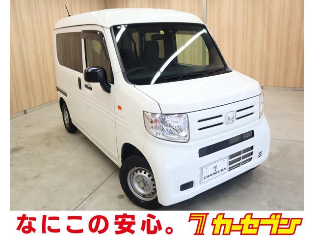 ホンダ Ｇ・ホンダセンシング　ＯＢＤ診断済／法定点検整備済／４本新品タイヤ交換済／新品バッテリー交換済／ホンダセンシング／衝突軽減ブレーキ／アダプティブクルーズコントロール／路外逸脱抑制機能／ＥＴＣ車載器／ワンオーナー