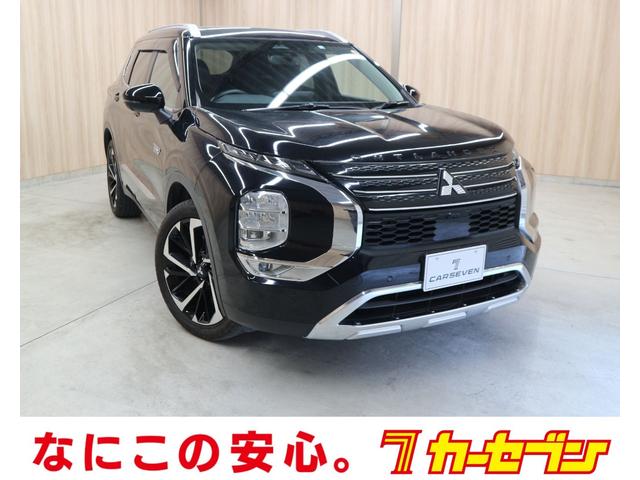 200V充電用ケーブルについて』 三菱 アウトランダーPHEV の