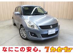 スイフト 2013(平成25)年式の中古車を探すなら【グーネット】 スイフト 2013(平成25)年式の中古車を探すなら【グーネット】