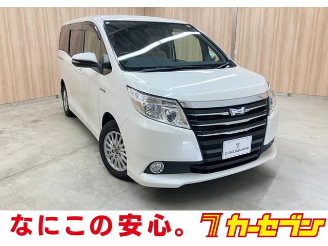 エビデンスがわかる中古車　見えないものが見えてくる 隠すから見せるにこだわり中　事前にチェックするからわかるコト