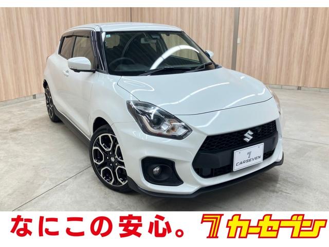 スイフトスポーツ ベースグレード　ＯＢＤ診断済／法定点検整備済／セーフティパッケージ／デュアルセンサーブレーキサポート／アダプティブクルーズコントロール／全方位モニター用カメラ／ターボ／車載ナビ／地デジ／Ｂｌｕｅｔｏｏｔｈオーディオ（1枚目）