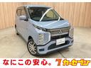 エビデンスがわかる中古車 見えないものが見えてくる 隠すから見せるにこだわり中 事前にチェックするからわかるコト