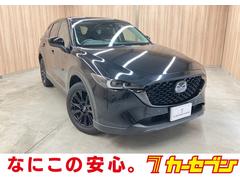 CX-5 20S ブラックトーンエディション OBD診断済/法定点検整備済/後期型/ブラインドスポットモニタリング/360度ビューモニタ/ワイヤレス充電/パワーシート/シートヒーター/クルージングトラフィックサポート/パワーバックドア/1オーナー 中古車画像