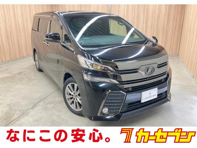 エビデンスがわかる中古車　見えないものが見えてくる 隠すから見せるにこだわり中　事前にチェックするからわかるコト