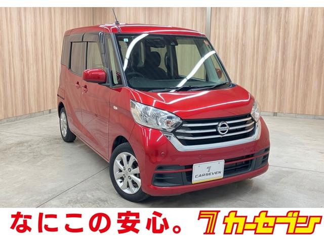 ӥǥ󥹤狼ż֡ʤΤƤ 鸫ˤ桡˥å뤫狼륳 1