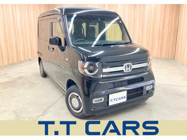 エビデンスがわかる中古車　見えないものが見えてくる 隠すから見せるにこだわり中　事前にチェックするからわかるコト