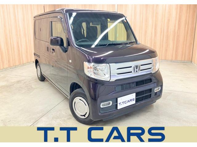 エビデンスがわかる中古車　見えないものが見えてくる 隠すから見せるにこだわり中　事前にチェックするからわかるコト