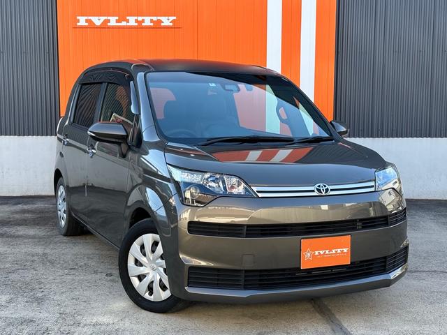 中古車8台 スペイド 19年式 トヨタ 40万台から選べる価格相場検索サイトbiglobe中古車 情報提供 グーネット 中古車8台 スペイド 19年式 トヨタ 40万台から選べる価格相場検索サイトbiglobe中古車 情報提供 グーネット