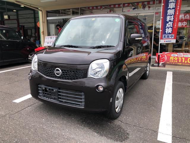 車検のコバック各務原店 株 石丸自動車 中古車検索 くるまのニュース中古車在庫 中古車販売情報を探すなら くるまのニュース 中古車検索 車検のコバック各務原店 株 石丸自動車 中古車検索 くるまのニュース中古車在庫 中古車販売情報を探すなら くるまのニュース 中古車検索