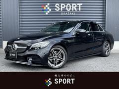 ｃクラス 全て ｃ１８０アバンギャルド ａｍｇラインの中古車を探すなら グーネット中古車 メルセデス ベンツの中古車情報