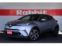 トヨタ Ｃ－ＨＲ Ｇ　ＬＥＤエディション　禁煙１オーナー／衝突軽...