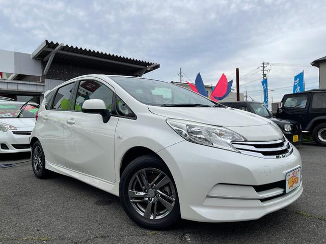 中古車 日産 ノート ライダー中古車販売実績 21 09 06 くるま買っちゃお 中古車なら グーネット中古車 中古車 日産 ノート ライダー中古車販売実績 21 09 06 くるま買っちゃお 中古車なら グーネット中古車