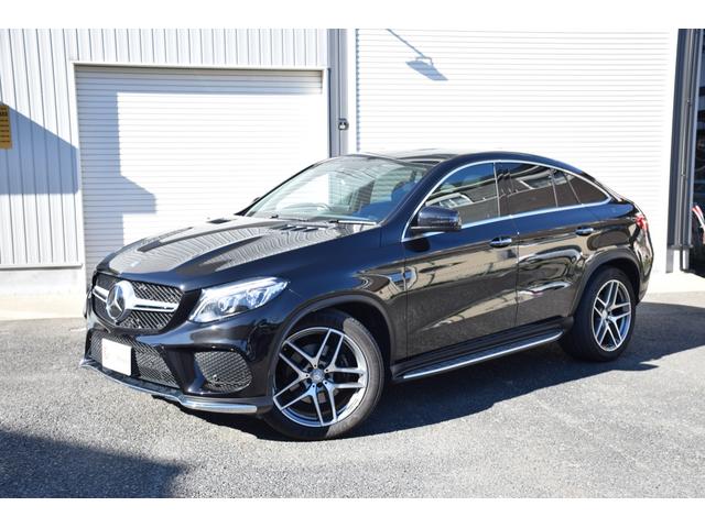 ＧＬＥ ＧＬＥ３５０ｄ　４マチック　クーペスポーツ　レーダーセーフティパッケージ　パノラマルーフ　ハーマンカードンサウンド　３６０°カメラ　ＡＭＧ２１インチアルミ　パワーバックドア　純正フルセグナビ　走行中視聴可　純正ドライブレコーダー　キーレスゴー