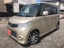 日産 ルークス ハイウェイスター　ユーザー買取り車／プッシュスタ...