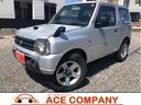 スズキ ジムニー ＸＧ　買取直販車／ターボ／パートタイム４ＷＤ／...