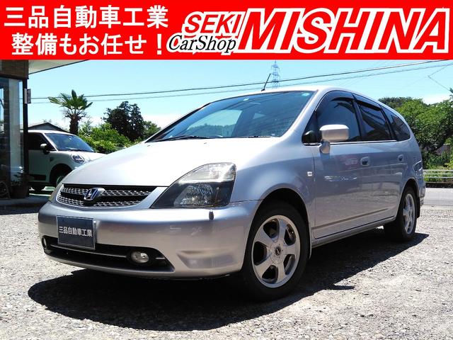 スタイルS16AWフォグHID ナビ録音ETC 走行6万9千(1枚目)