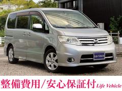 日産　セレナ　ハイウェイスター　Ｖセレクション