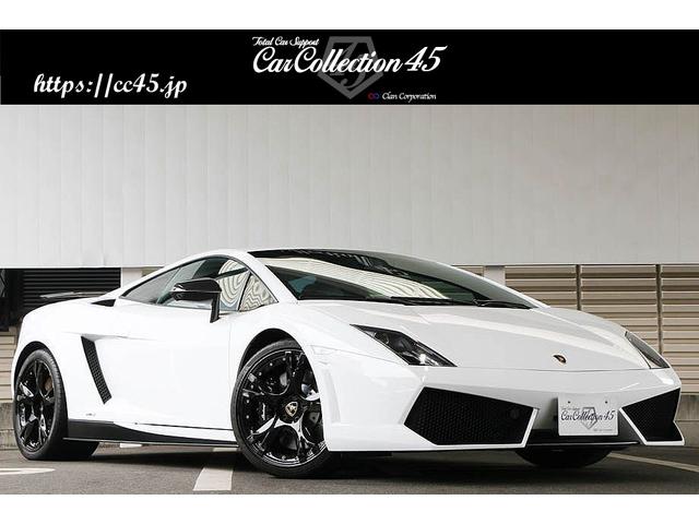 ランボルギーニ ガヤルド lp550 2 正規ディーラー車 後期 最終モデル 可変バルブマフラー ガラスエンジンフード カーボンミラー サイド ウイング ステアリング 1218 0万円 平成25年 13年 愛知県 中古車 価格 Com ランボルギーニ ガヤルド lp550 2 正規ディーラー車 後期 最終モデル 可変バルブマフラー ガラスエンジンフード カーボンミラー サイド ウイング ステアリング 1218 0万円 平成25年 13年 愛知県 中古車 価格 Com